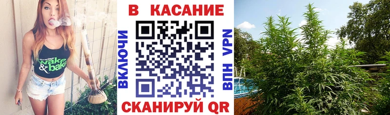 Наркошоп купить АМФЕТАМИН  КОКАИН  Псилоцибиновые грибы  Бошки Шишки  Меф мяу мяу  Прокопьевск