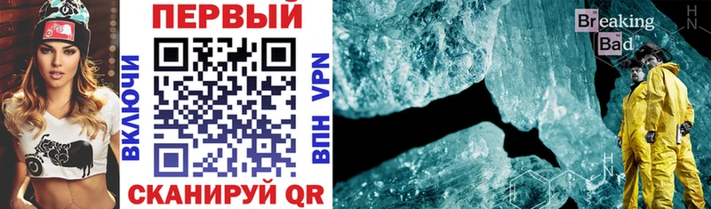 Купить где  Прокопьевск  Amphetamine 97% 