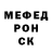 Метадон мёд ANN IF