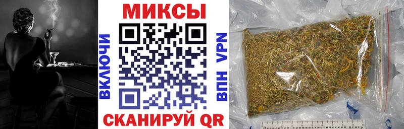 Купить закладки  Прокопьевск  Бутират бутик 