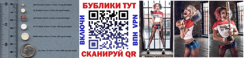 Ecstasy диски  Купить  Прокопьевск 