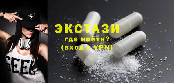Альфа ПВП Нязепетровск