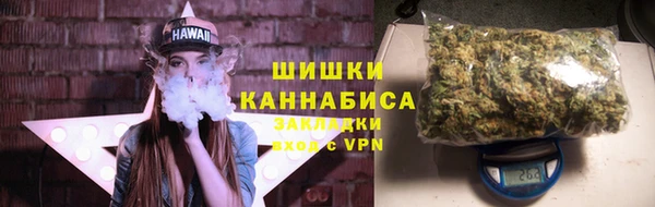 Альфа ПВП Нязепетровск