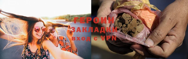 дмт Нягань