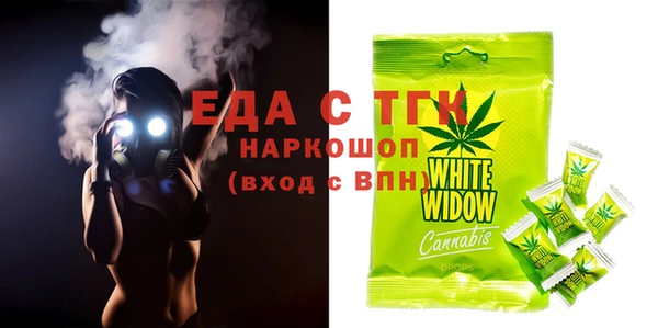 ALPHA-PVP Няндома