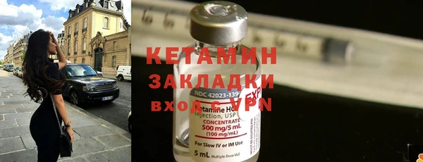 дмт Нягань