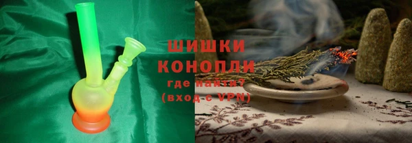 ALPHA-PVP Няндома