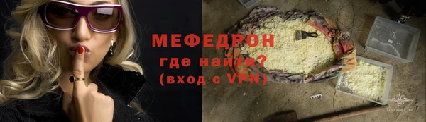 Альфа ПВП Нязепетровск
