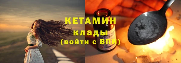 дмт Нягань