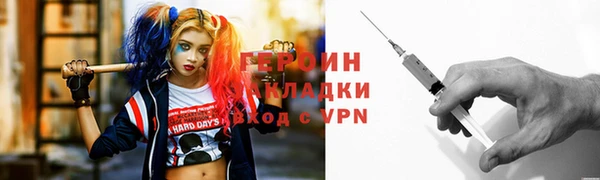 дмт Нягань