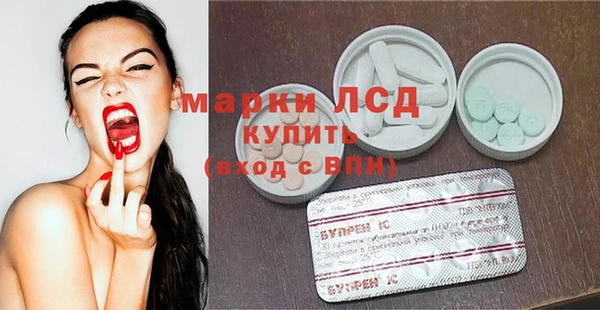 Альфа ПВП Нязепетровск