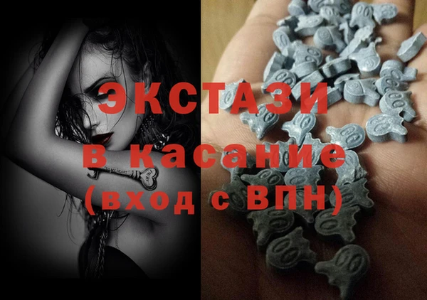 Альфа ПВП Нязепетровск