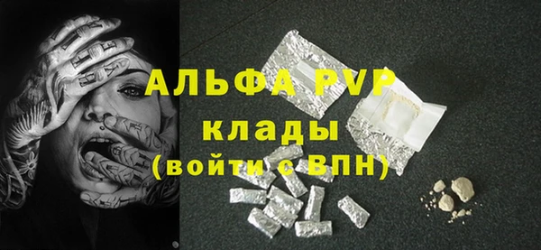 дмт Нягань