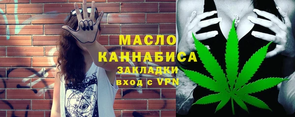 Альфа ПВП Нязепетровск