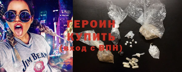 ALPHA-PVP Няндома