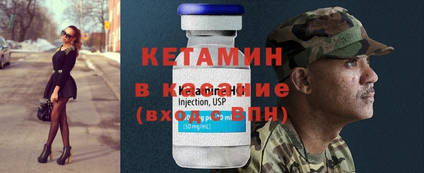 ALPHA-PVP Няндома