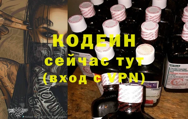 Альфа ПВП Нязепетровск
