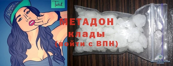 Альфа ПВП Нязепетровск
