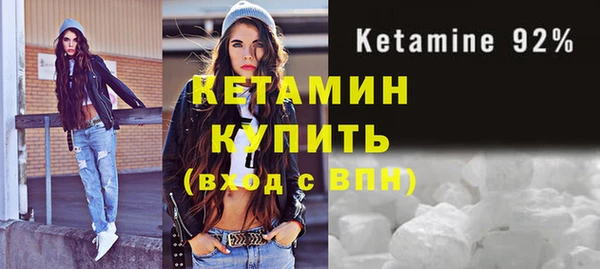 дмт Нягань