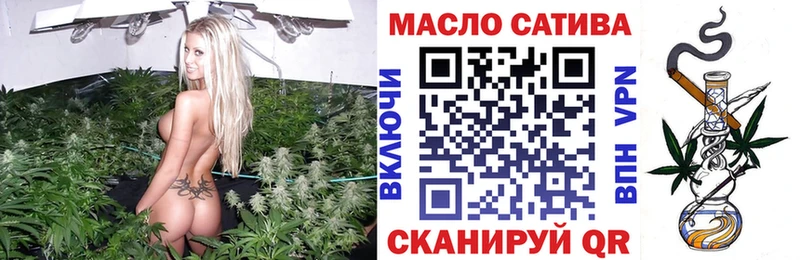 Купить где  Прокопьевск  ТГК Wax 